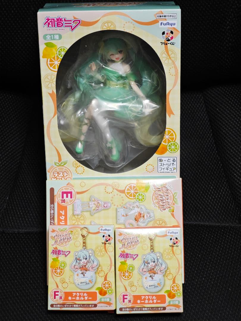 フリューくじ 初音ミク ラストゲット賞 4点セット