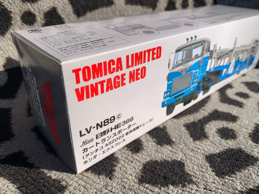 トミカリミテッド LV-N89c HINO 日野HE366 カートランスポーター