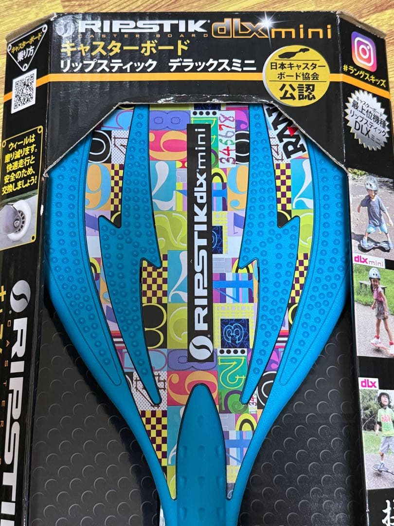 【新品未使用】お値下げしました！ラングスジャパン　リップスティックデラックスミニ