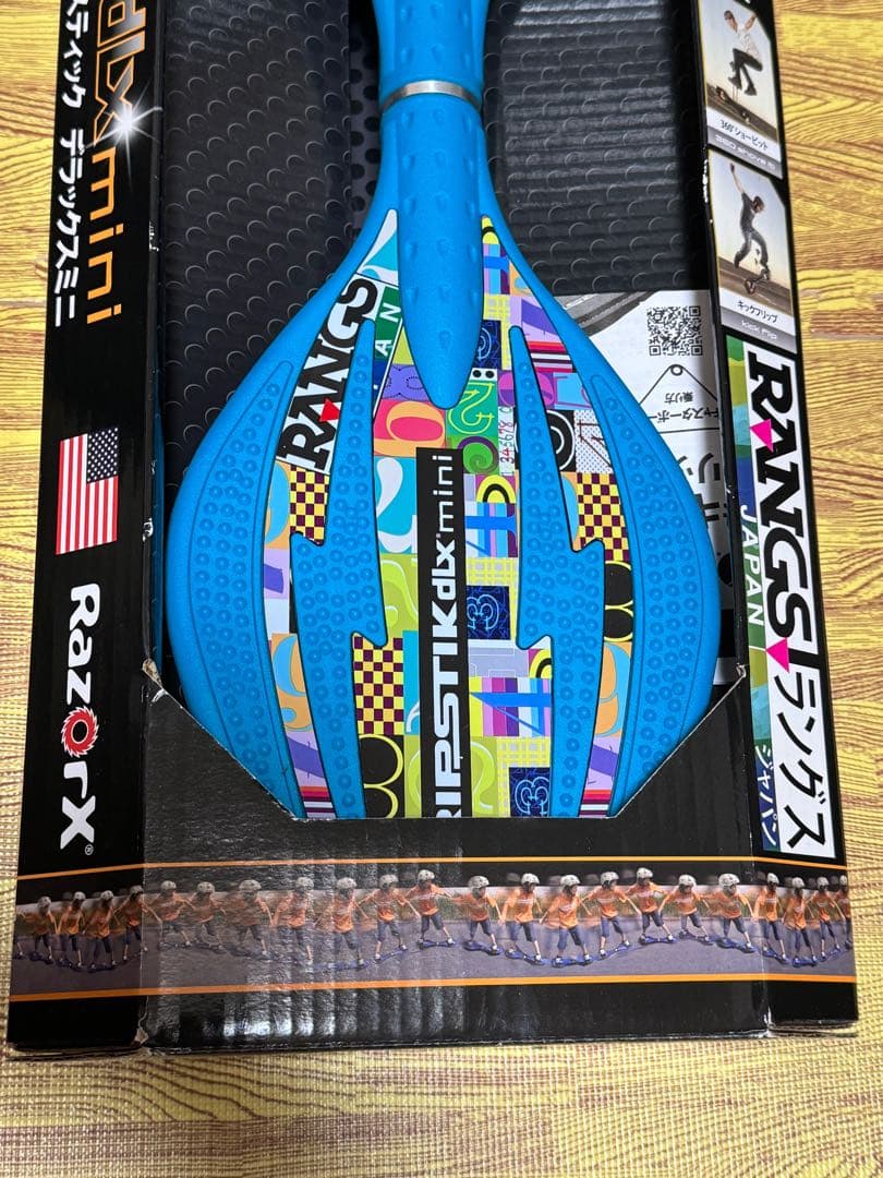 【新品未使用】お値下げしました！ラングスジャパン　リップスティックデラックスミニ