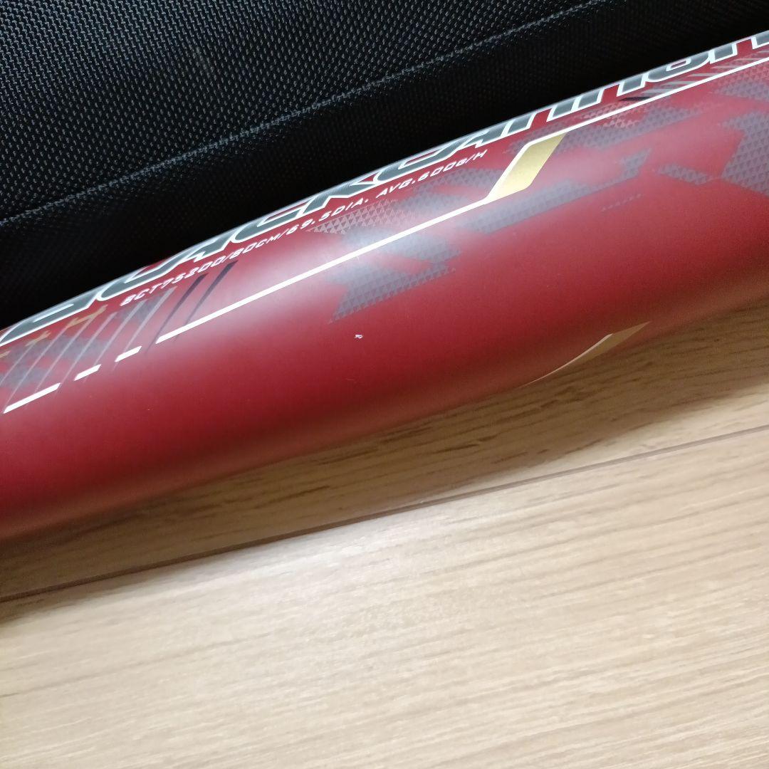 BLACK CANNON 軟式バット ETT