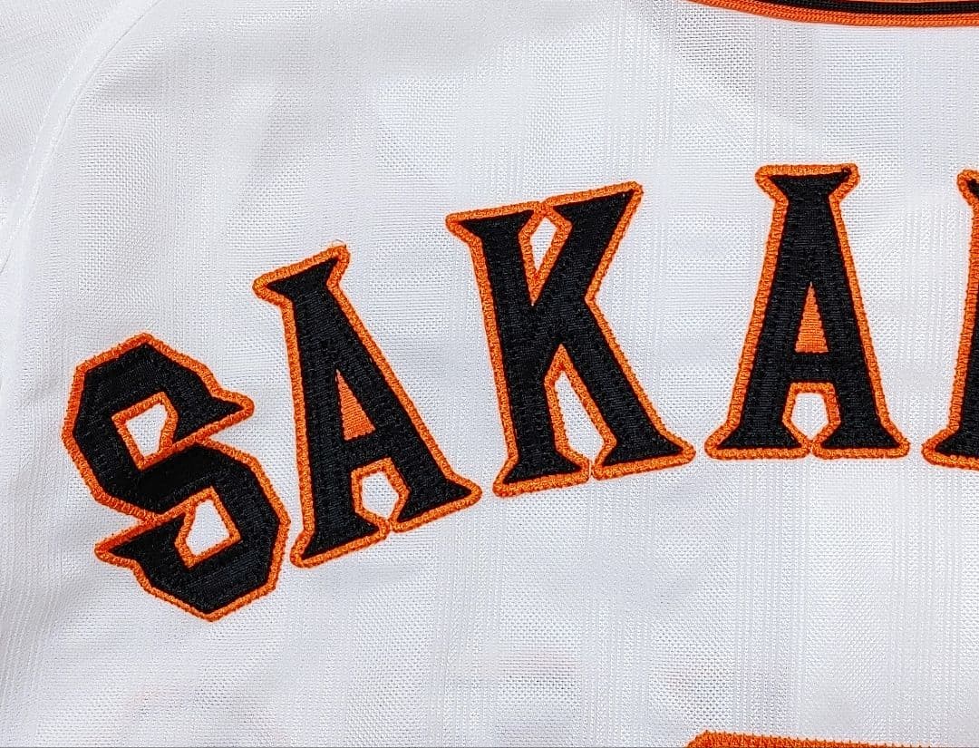 読売ジャイアンツ　坂本勇人　アディダス　ハイグレード　ユニフォーム　Mサイズ