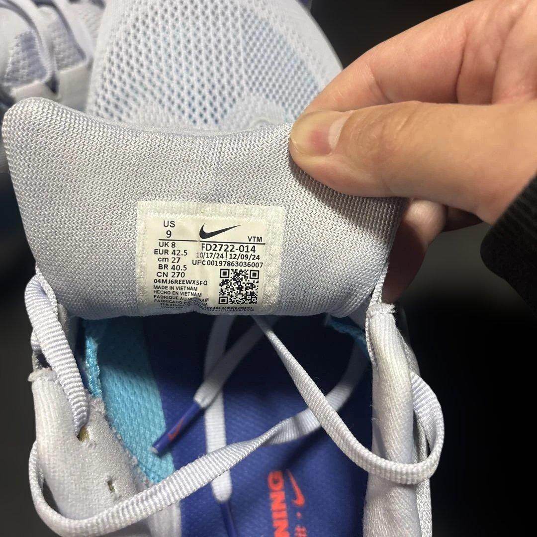 NIKE ペガサス41 サイズ27.0センチ