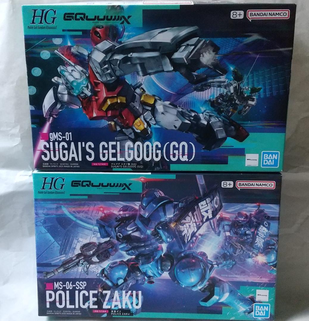 新品未開封 ガンダム Ver.2.0 ジークアクス 白いガンダム セット
