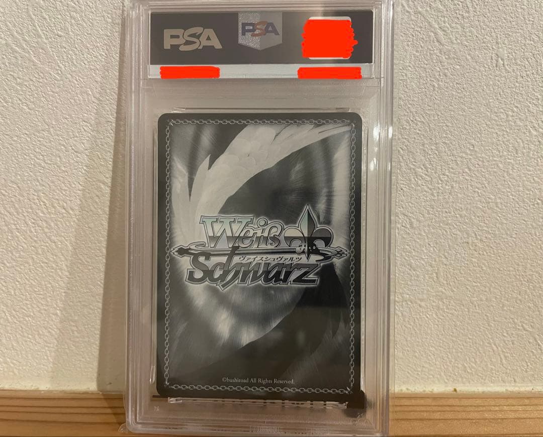 ぱ*ぱ様 ヴァイスシュヴァルツ ネコミミモード 紫咲シオン SSP PSA10