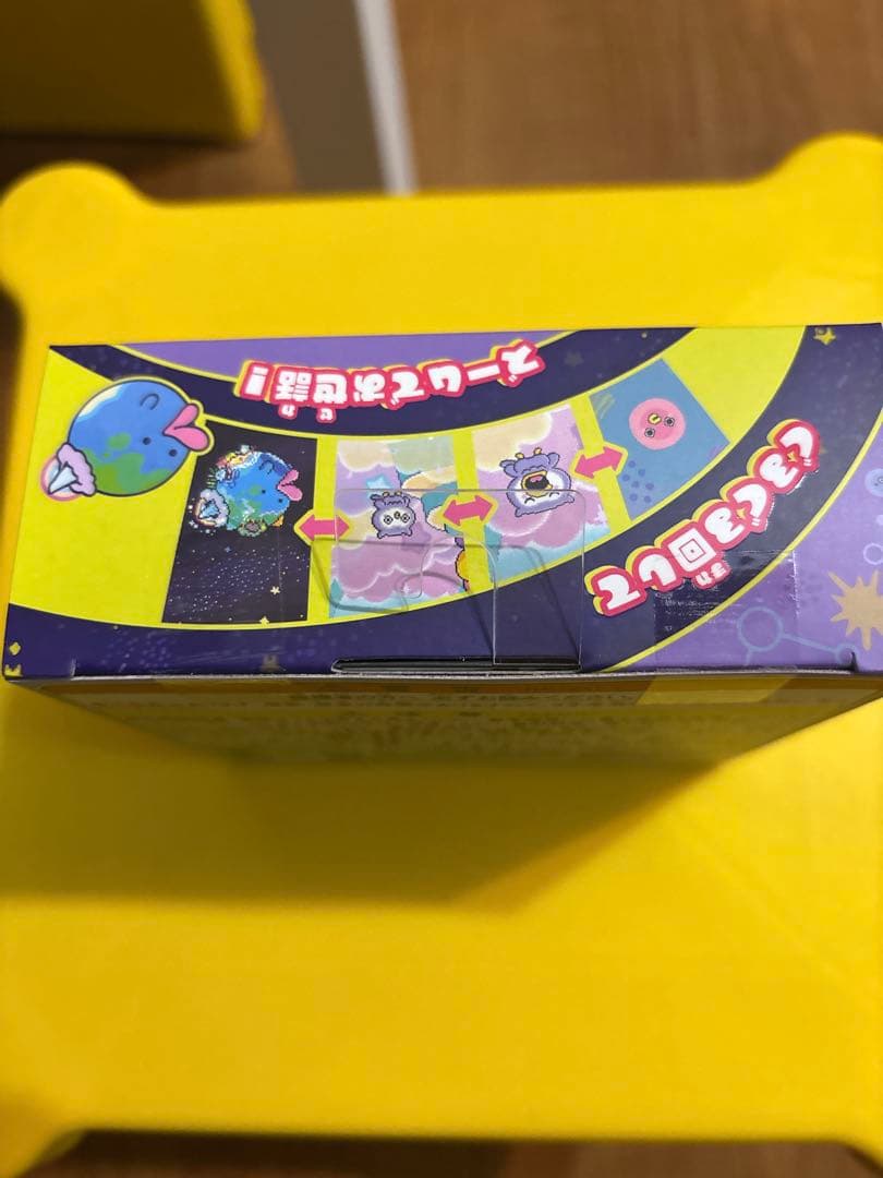 【新品未開封】たまごっちパラダイス　パープルスカイ