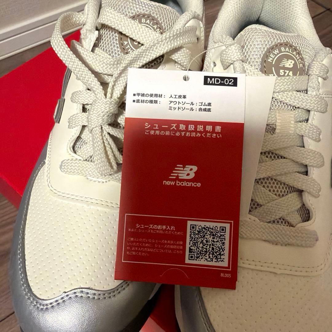 new balance（ニューバランス)レディース ゴルフシューズ25cm