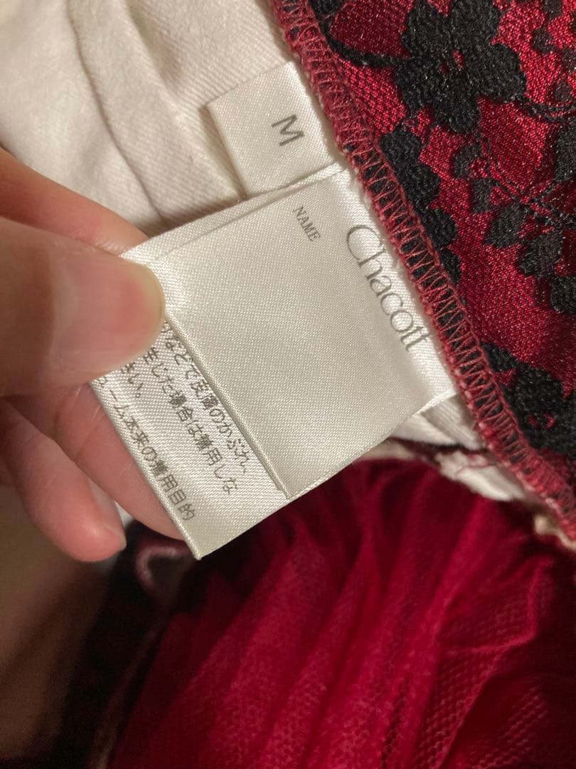 最終お値下げ　今週末迄　チャコット　バレエ　衣装　キトリ　パキータ　ドンキホーテ