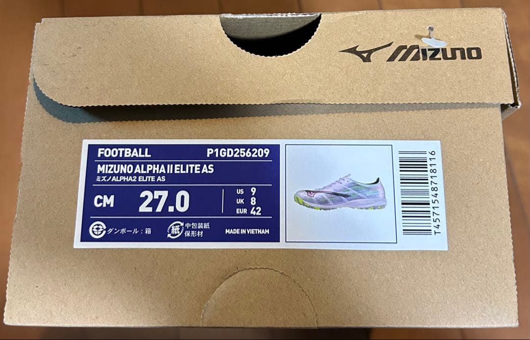 Mizuno Alpha Elite AS サッカーシューズ 27.0 cm