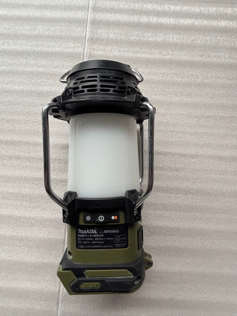 マキタ(Makita) 充電式ランタン付ラジオ（オリーブ） 40Vmax