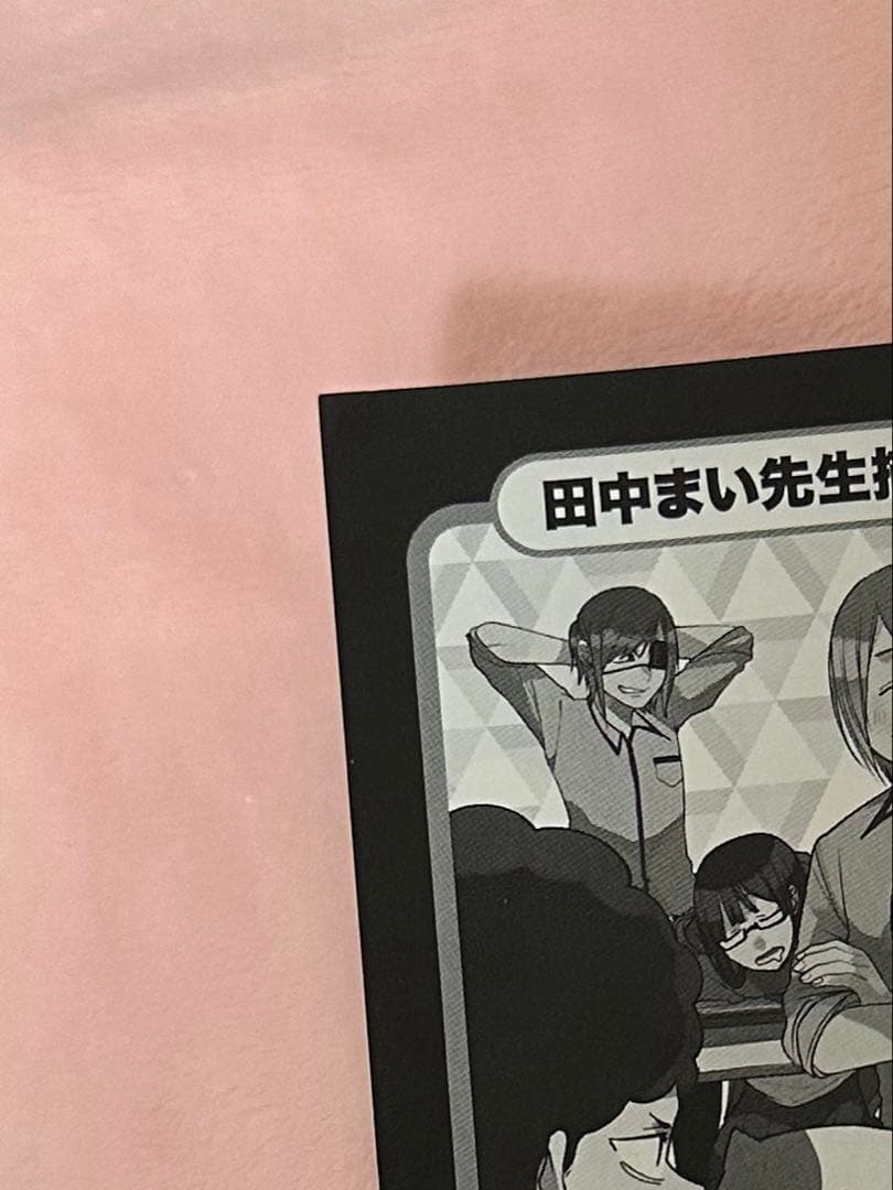 妖怪学校の先生はじめました ドラマCD アニメイト早期予約特典小冊子 妖はじ