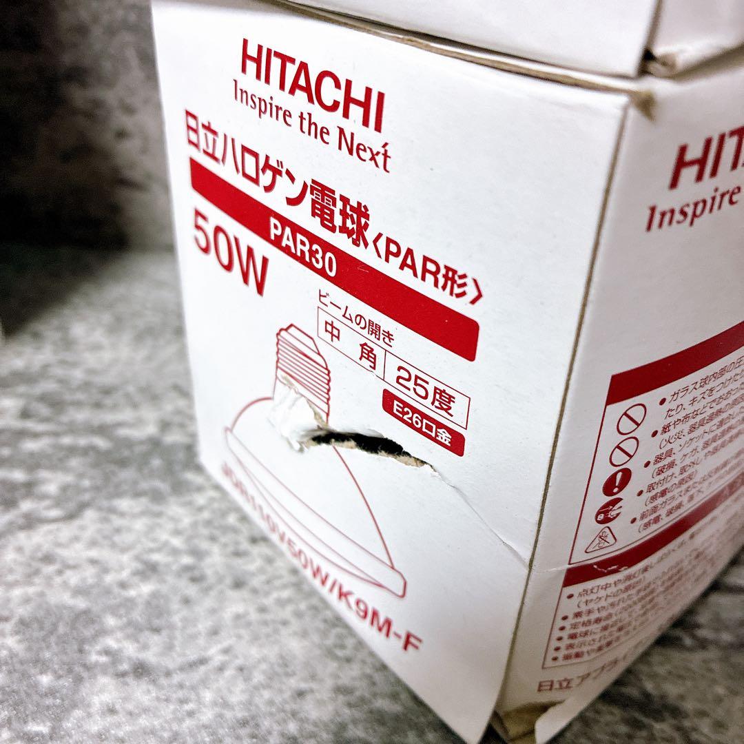 日立　ハロゲン電球　PAR30 50W JDR110V50W/K9M-F