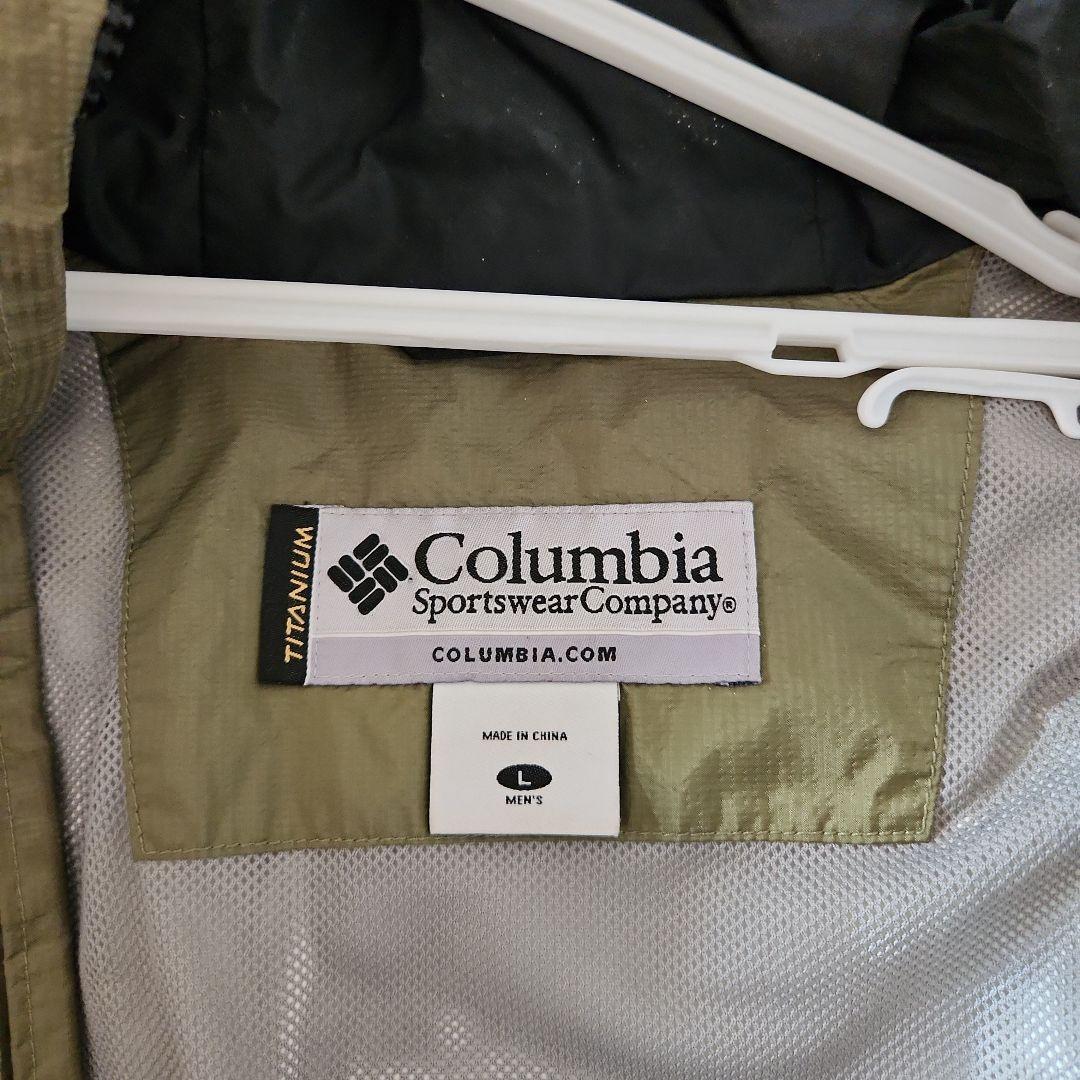 Columbia Titanium フィッシングジャケット Lサイズ
