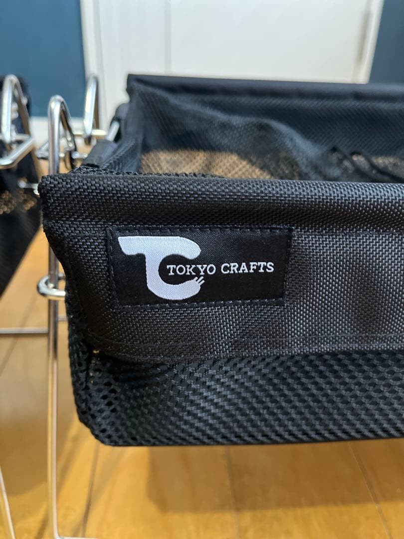 引*g様 TOKYO CRAFTS 東京クラフト バケットシェルフメッシュ　2個