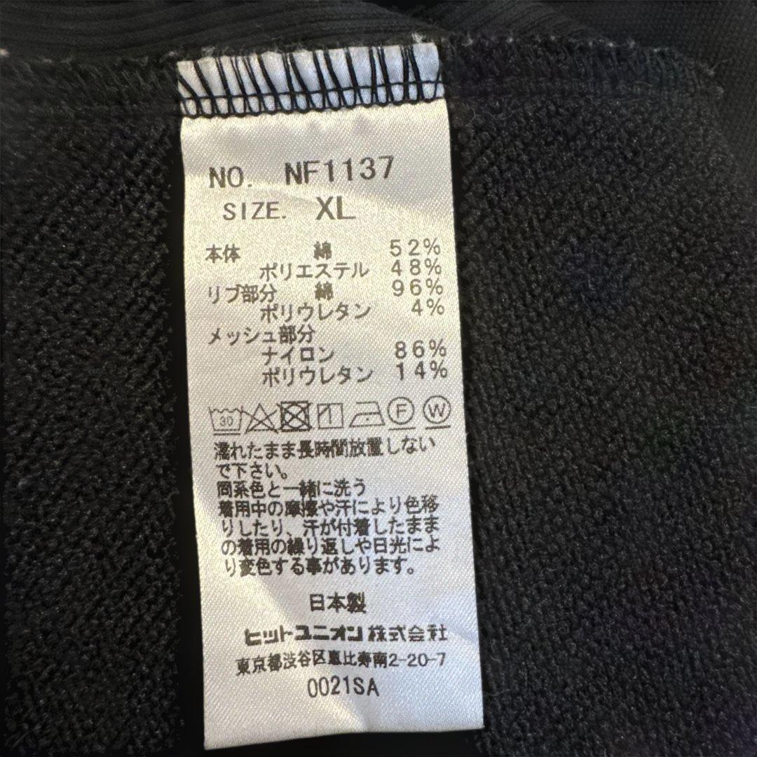 narifuri ナリフリ　スウェット　XL 未使用