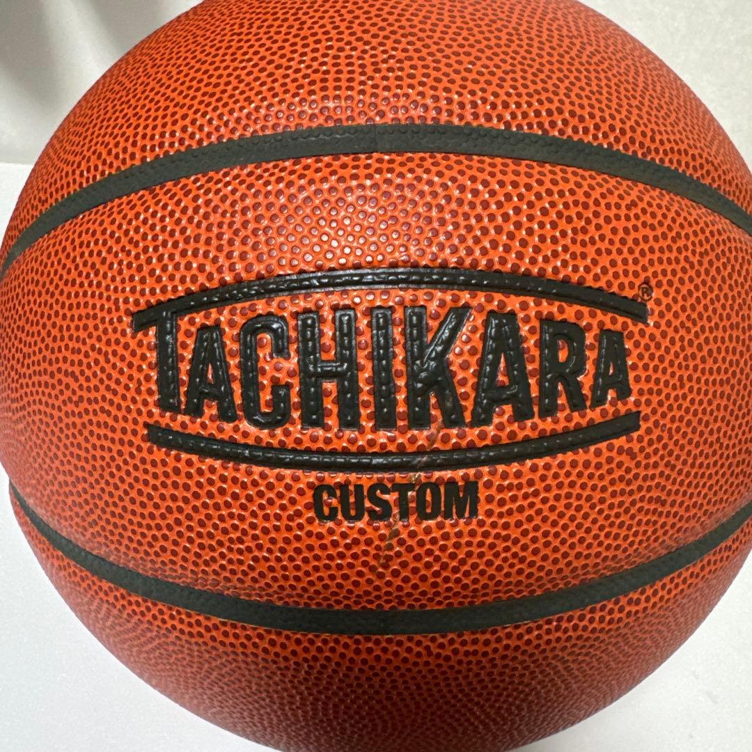 AKTR TACHIKARA カスタム バスケットボール