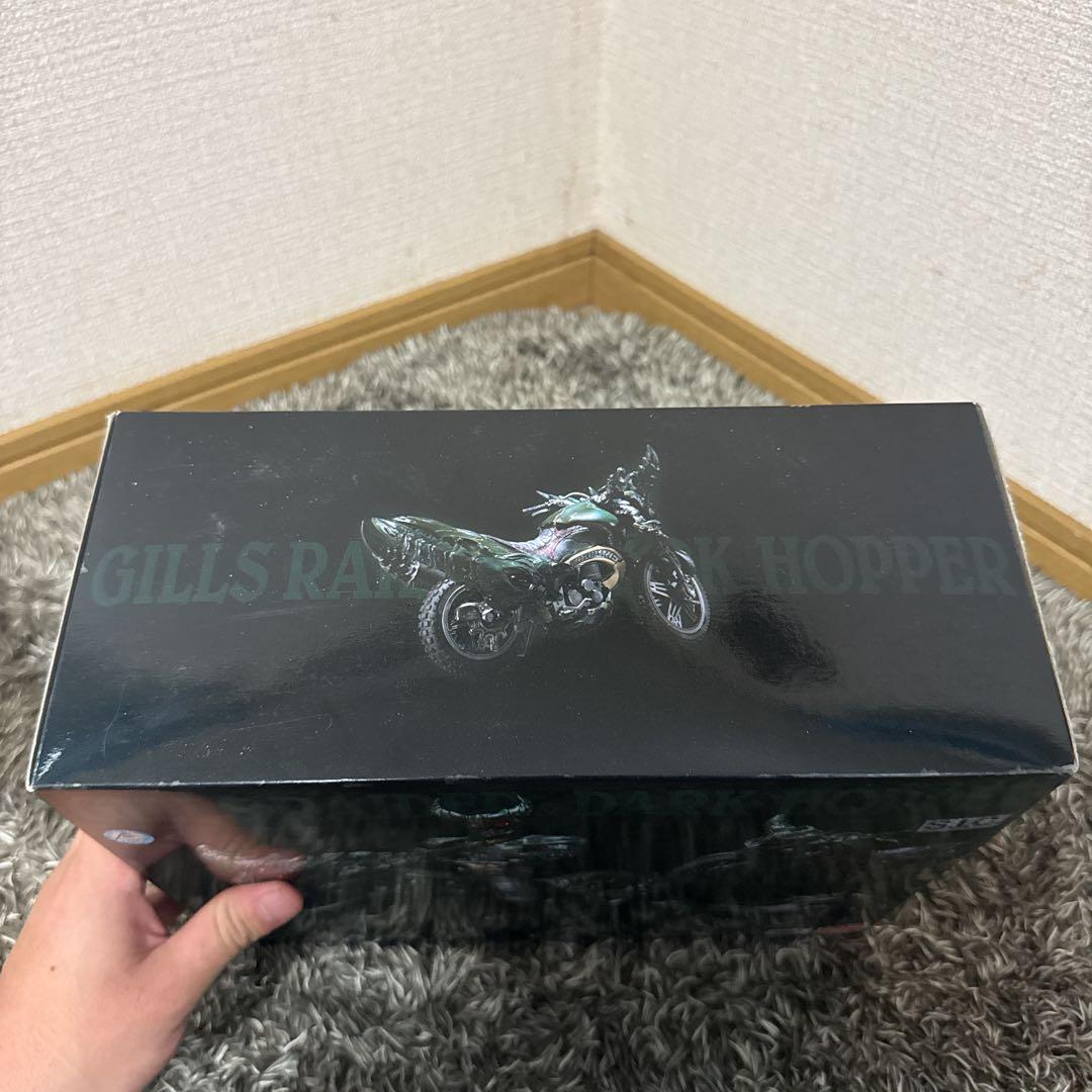 S.I.C. ギルスレイダー＆ダークホッパー