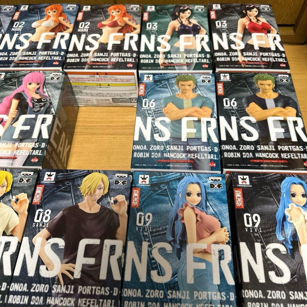 ワンピース フィギュア JEANSFREAK まとめ売り　23個セット　ジーンズ