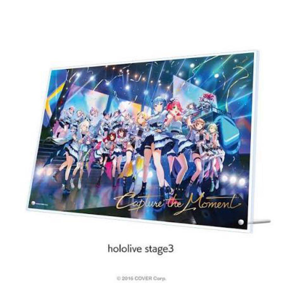 ホロライブ　キービジュアル　アクリルパネル3点セット