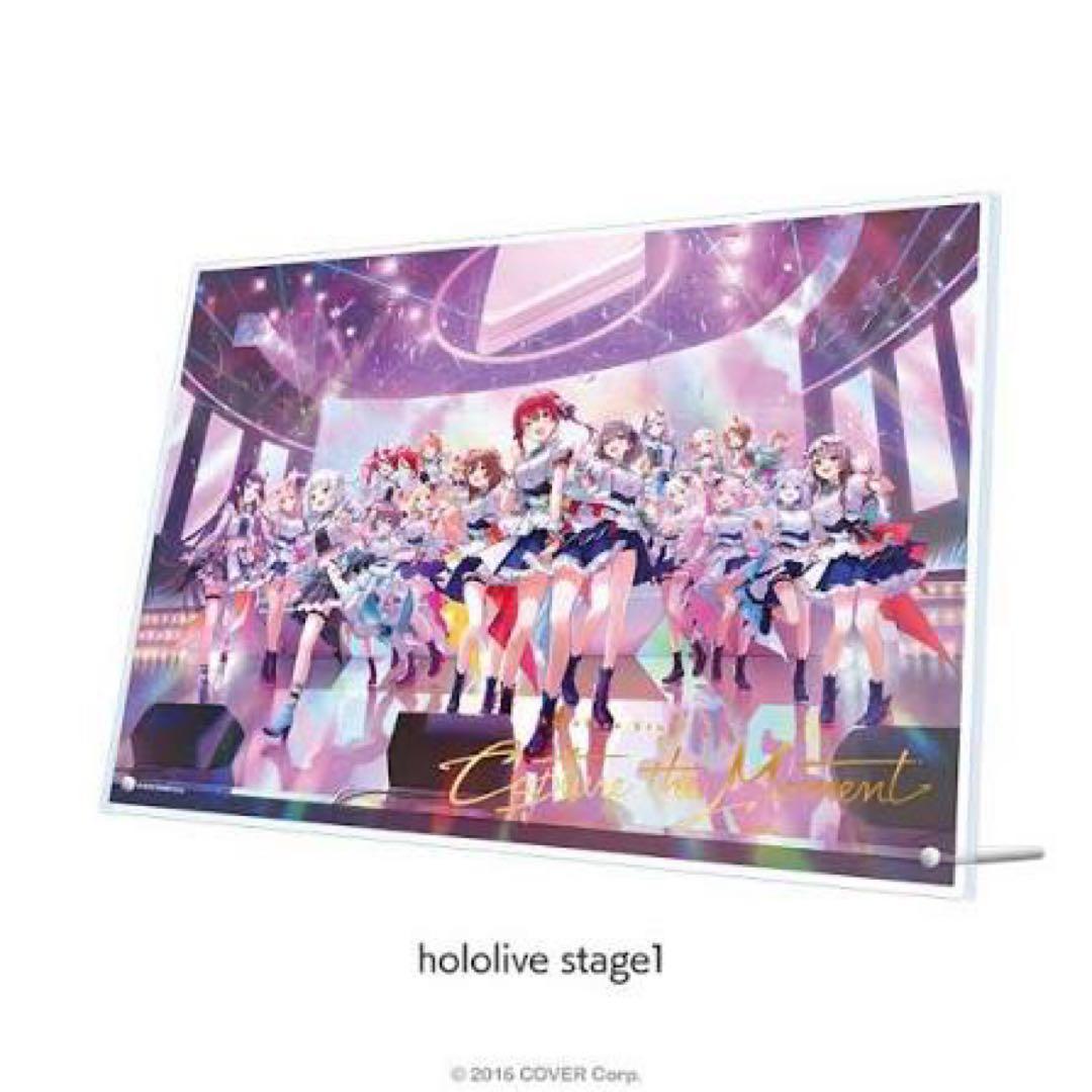 ホロライブ　キービジュアル　アクリルパネル3点セット