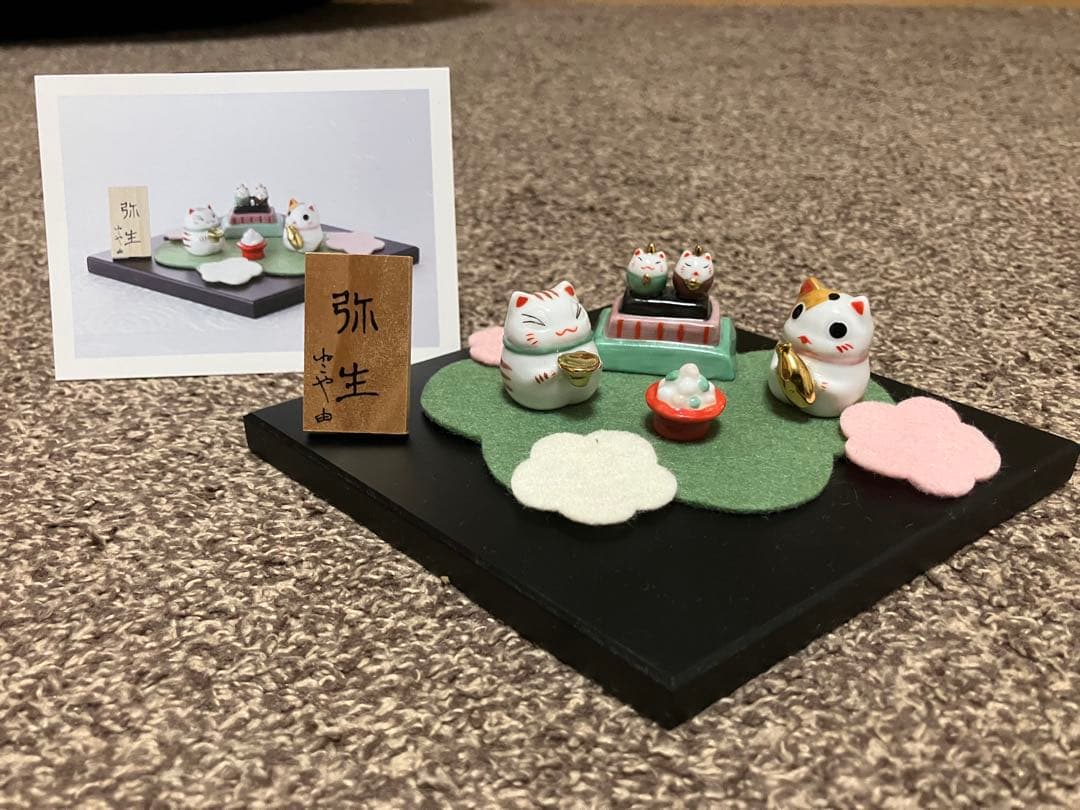 道楽堂猫舎　ねこや、季節のお飾り　12ヶ月セット