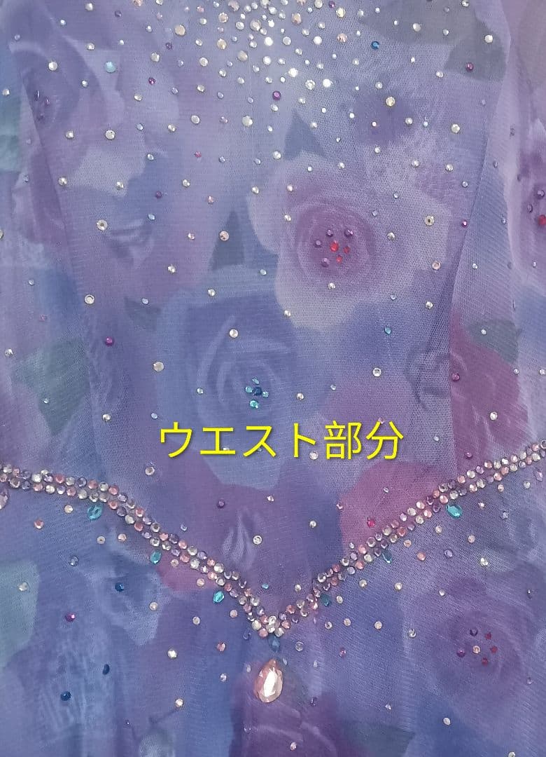 社交ダンスドレス 紫色 花柄
