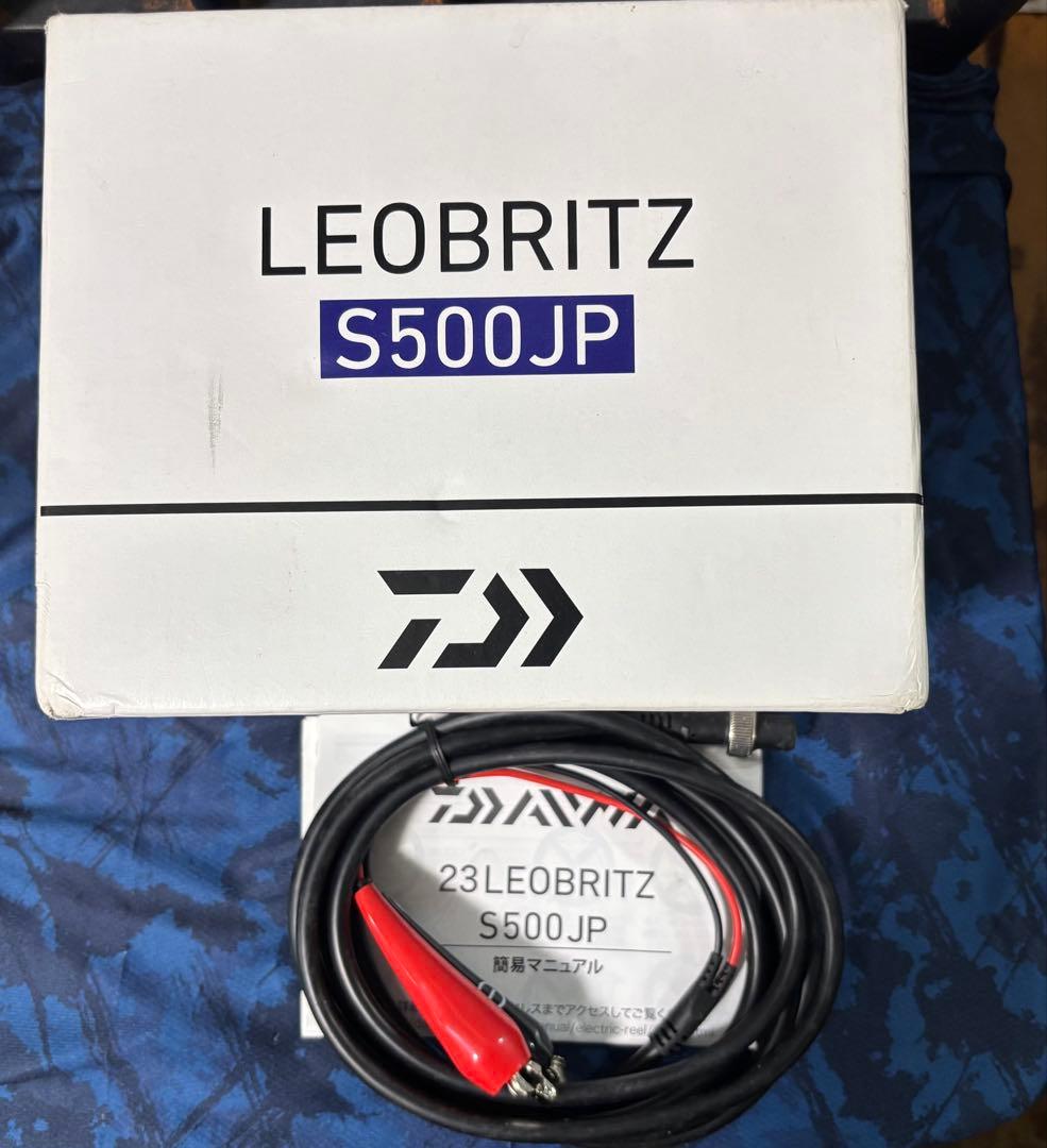 ダイワ レオプリッツ S500JP 新品・未使用 5号400m付