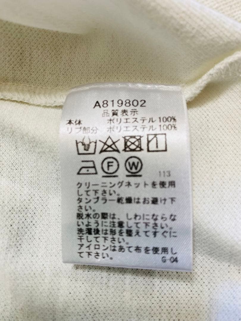 アルチビオ 長袖ポロシャツ 長袖 36サイズ