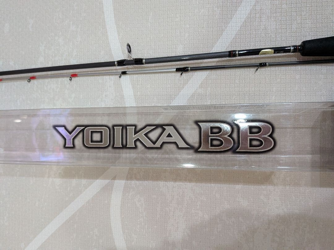 美品　YOIKA BB 64 M210 　日本海マイカ