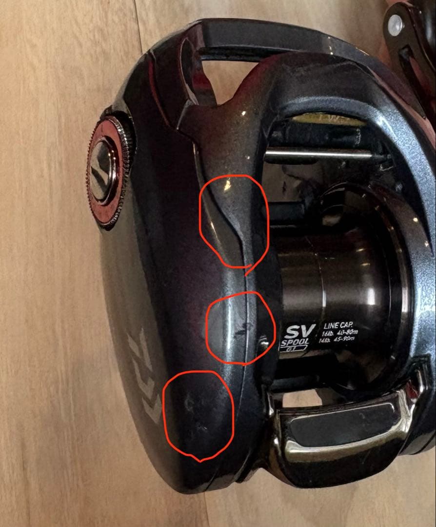 ジリオン SV TW 1016SV-SH