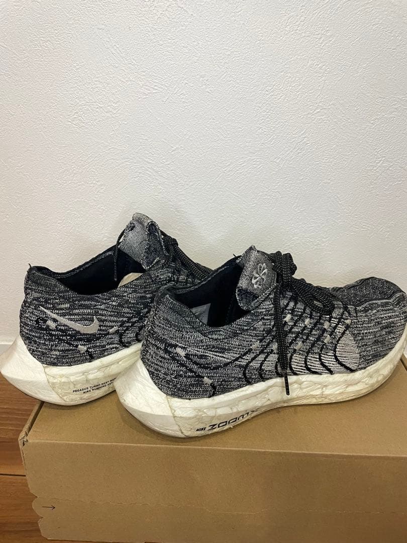 スパイク・シューズ NIKE PEGASUS TURBO NEXT NATURE 27.5cm
