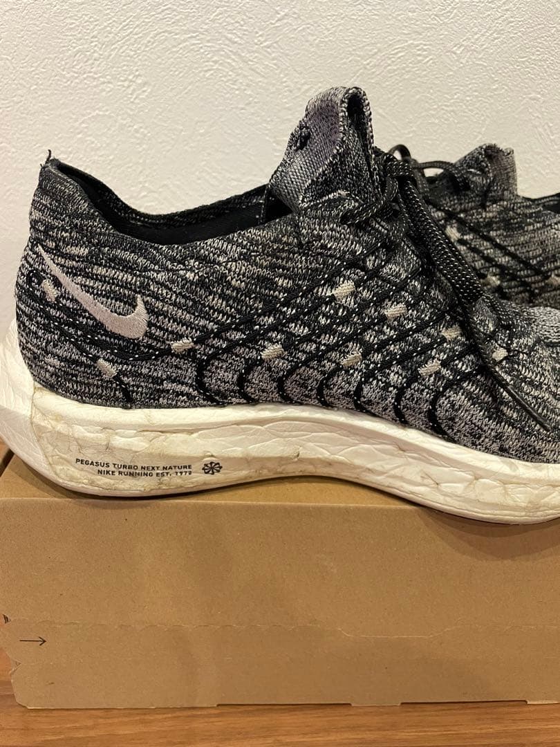 スパイク・シューズ NIKE PEGASUS TURBO NEXT NATURE 27.5cm