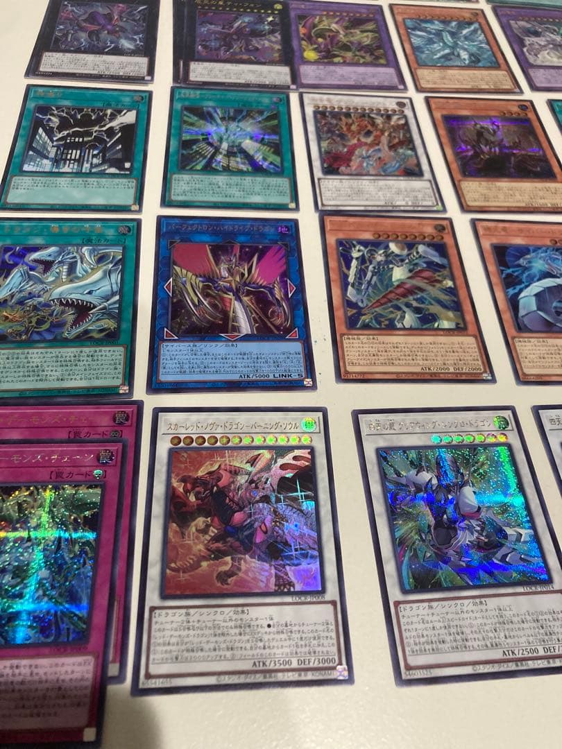 limit over collection the rivals シュリンク付