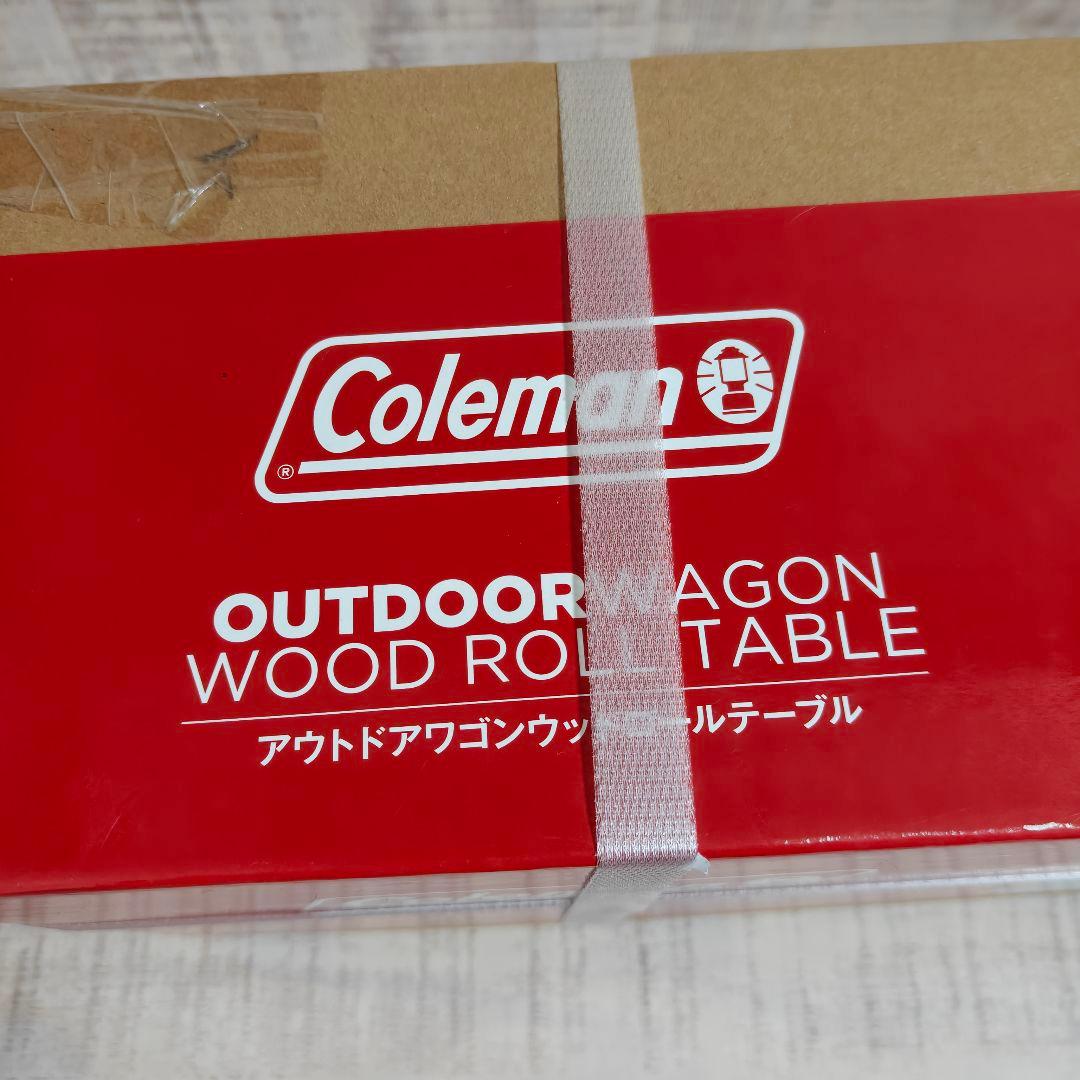 Coleman コールマン　アウトドアワゴン　ウッドロールテーブル