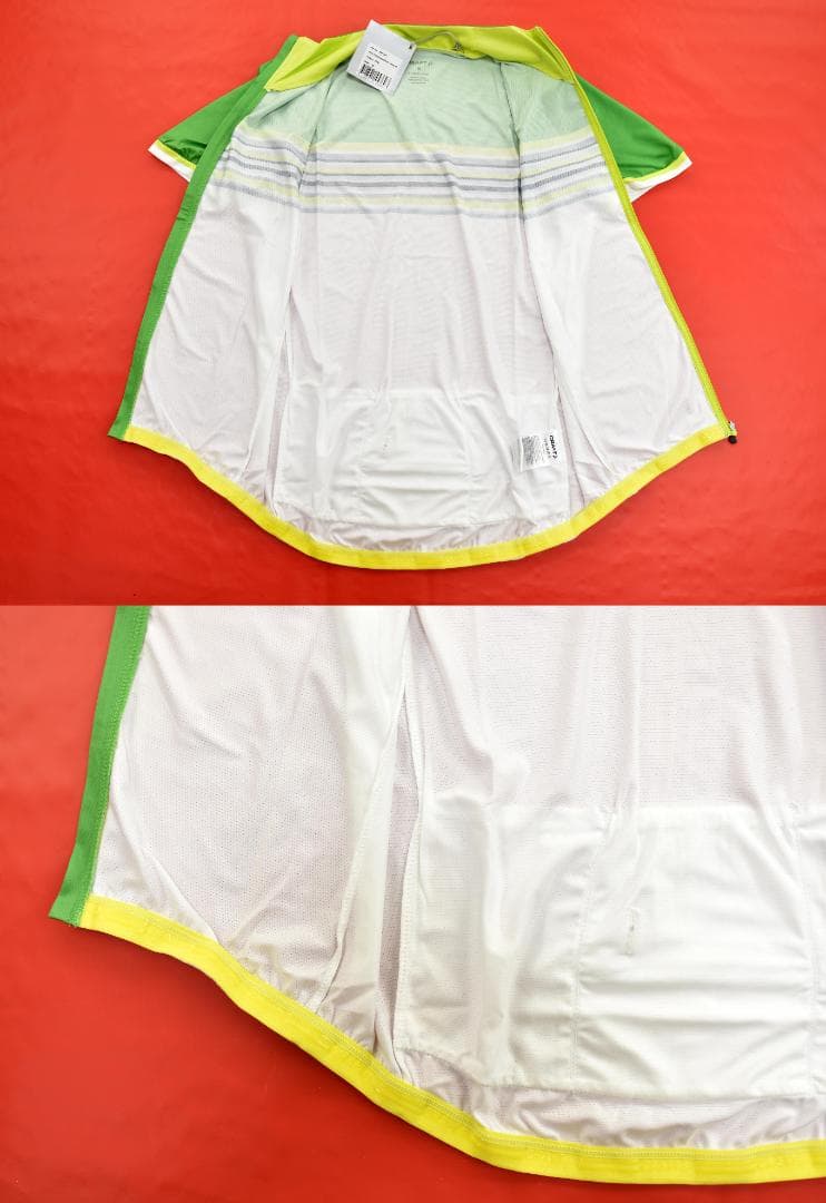 Craft performance stripe ジャージ size:M 緑/白