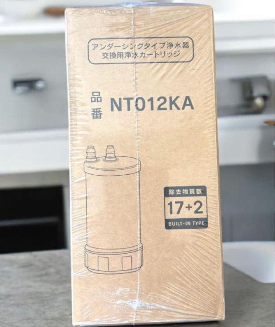 Panasonic パナソニック NT012KA 浄水器カートリッジ