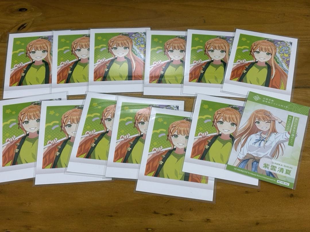 学マス　ミラクルナナウ(゜∀゜)！　缶バッジ　紫雲清夏 12点セット