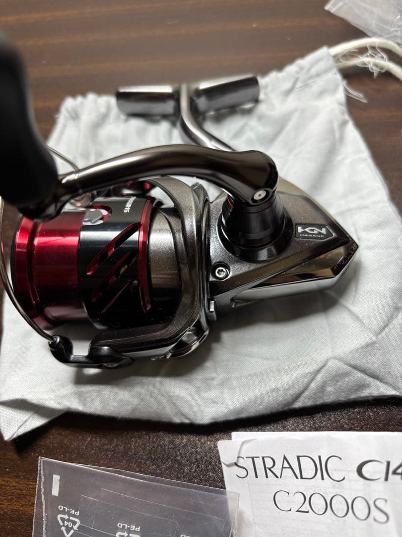 SHIMANO STRADIC CI4+ 2500S 16ストラディックCI4+