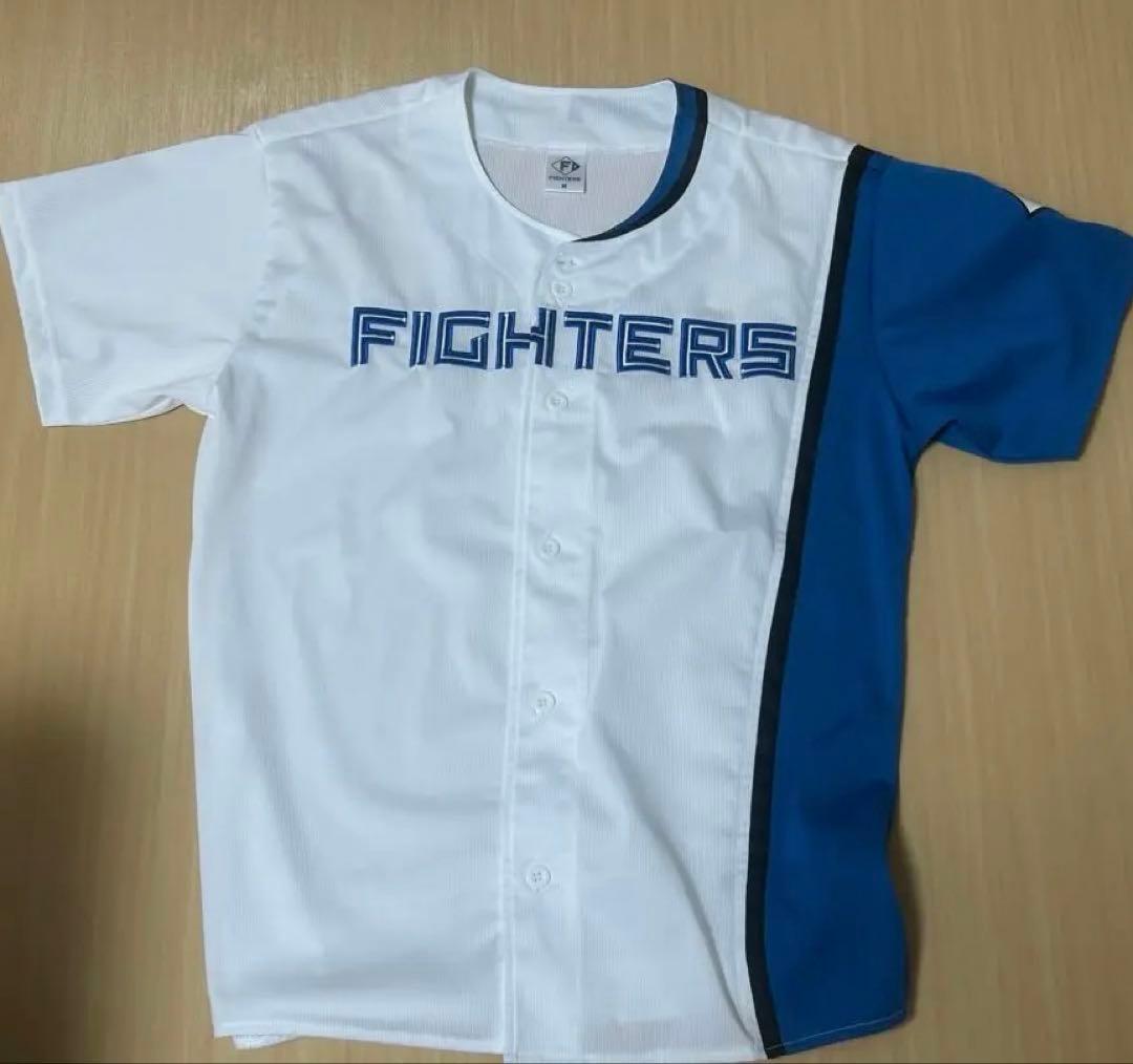 北海道日本ハムファイターズ　応援ユニフォーム【値下げ交渉可！】