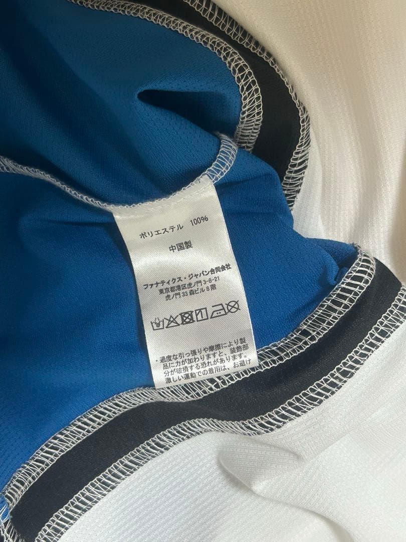 北海道日本ハムファイターズ　応援ユニフォーム【値下げ交渉可！】