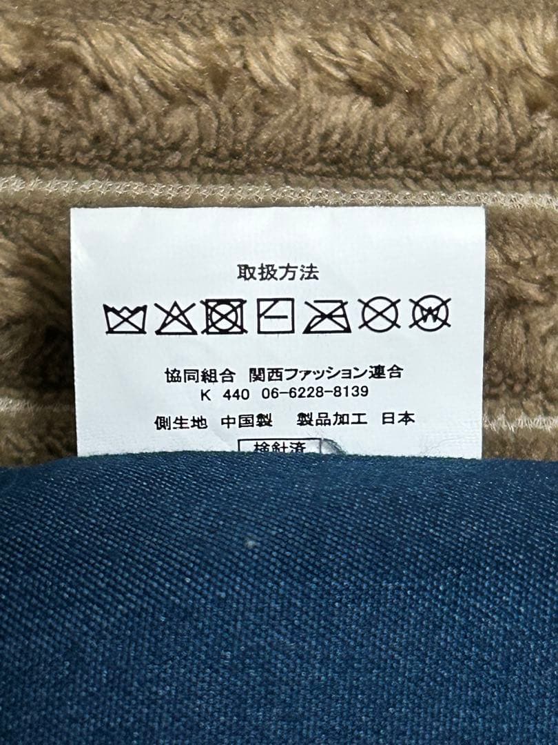 折り畳み低反発マットレス　車中泊　トラック　キャンプ　快眠　長距離　冷感　寝具