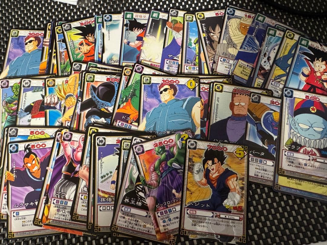 ドラゴンボール カードゲーム カードダス 約250枚