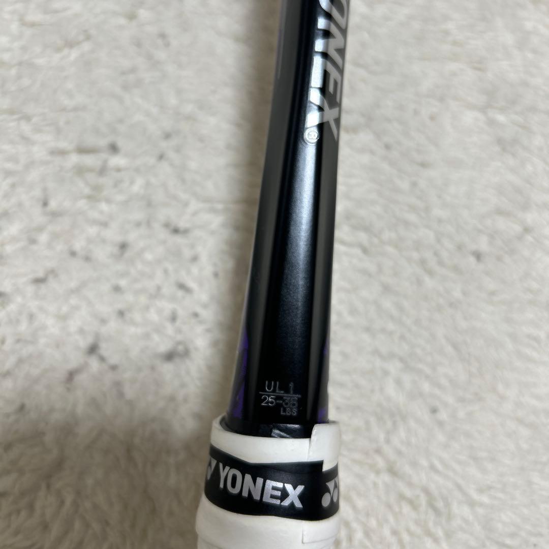 【おまけ付き】ヨネックス　ジオブレイク80G