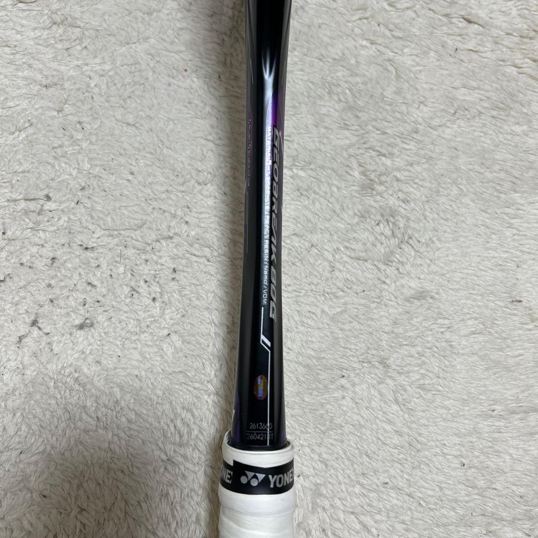 【おまけ付き】ヨネックス　ジオブレイク80G
