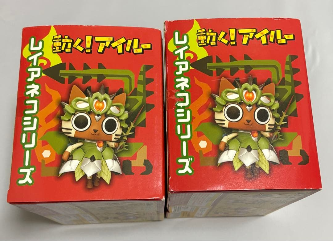動く！ アイルー フィギュア 2種類セット レウスネコ レイアネコ モンハン