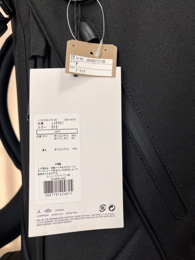 新品JORDAN FADEAWAYGOLF BAG ゴルフバッグジョーダン