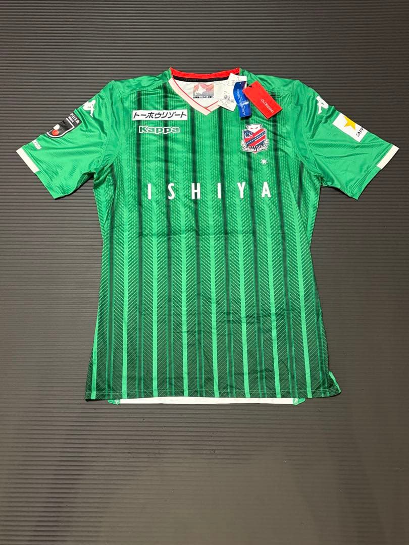 【新品タグ付・XO/O】コンサドーレ 19 GKユニ上下セット 緑