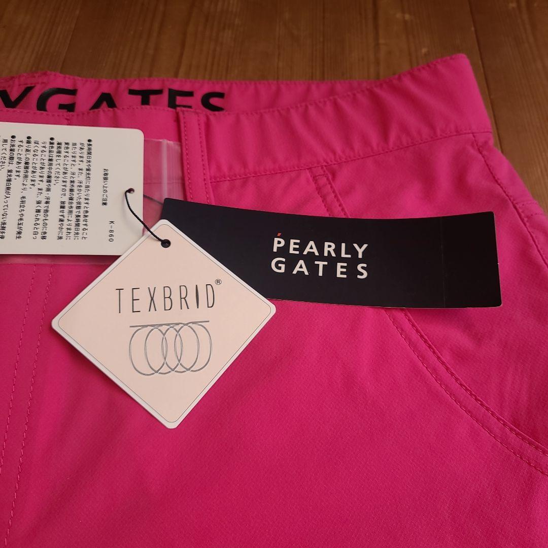 【新品タグ付き】PEARLY GATES ピンク パンツ サイズ7 メンズ