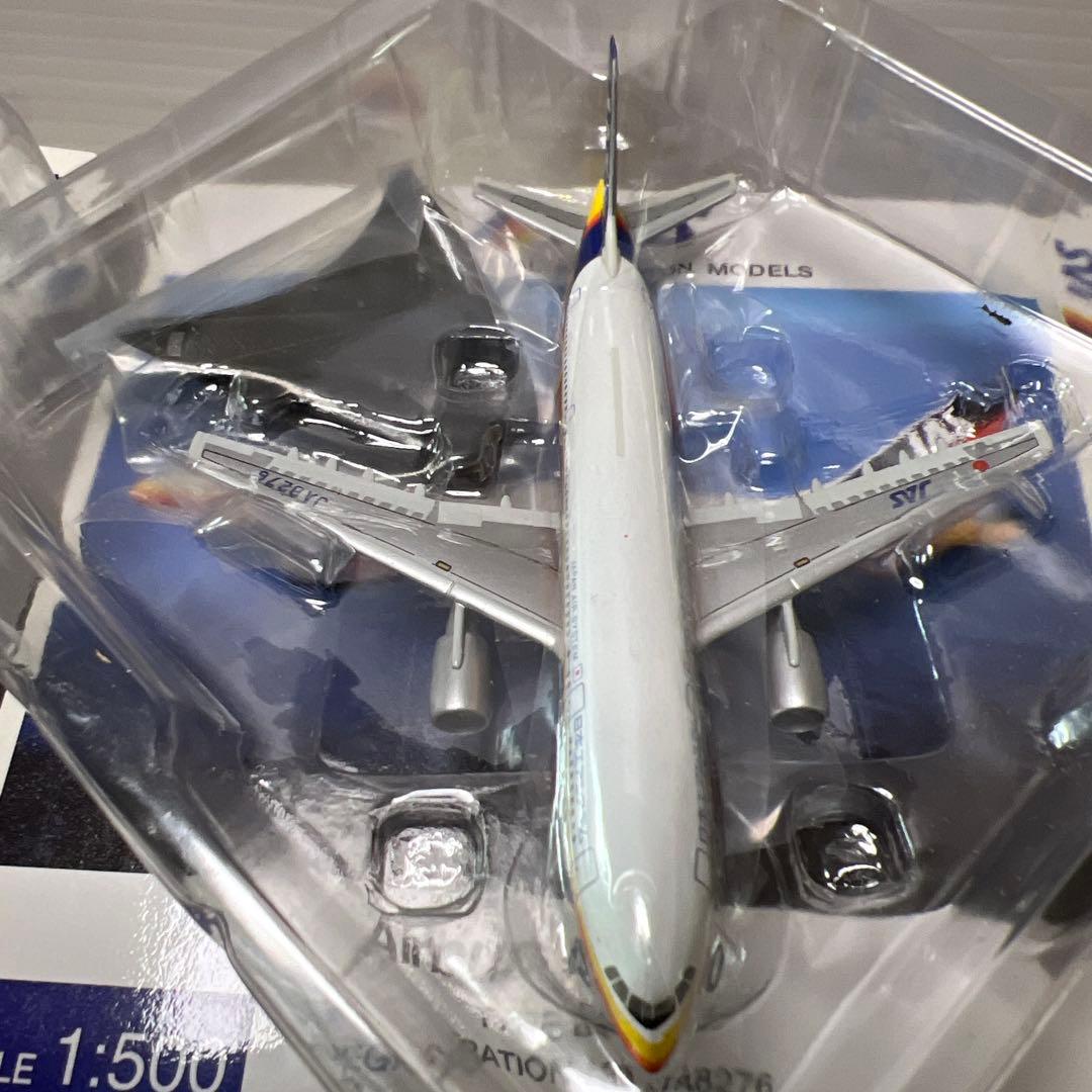 TDA ＆JAS 1/500 A300の2機まとめ