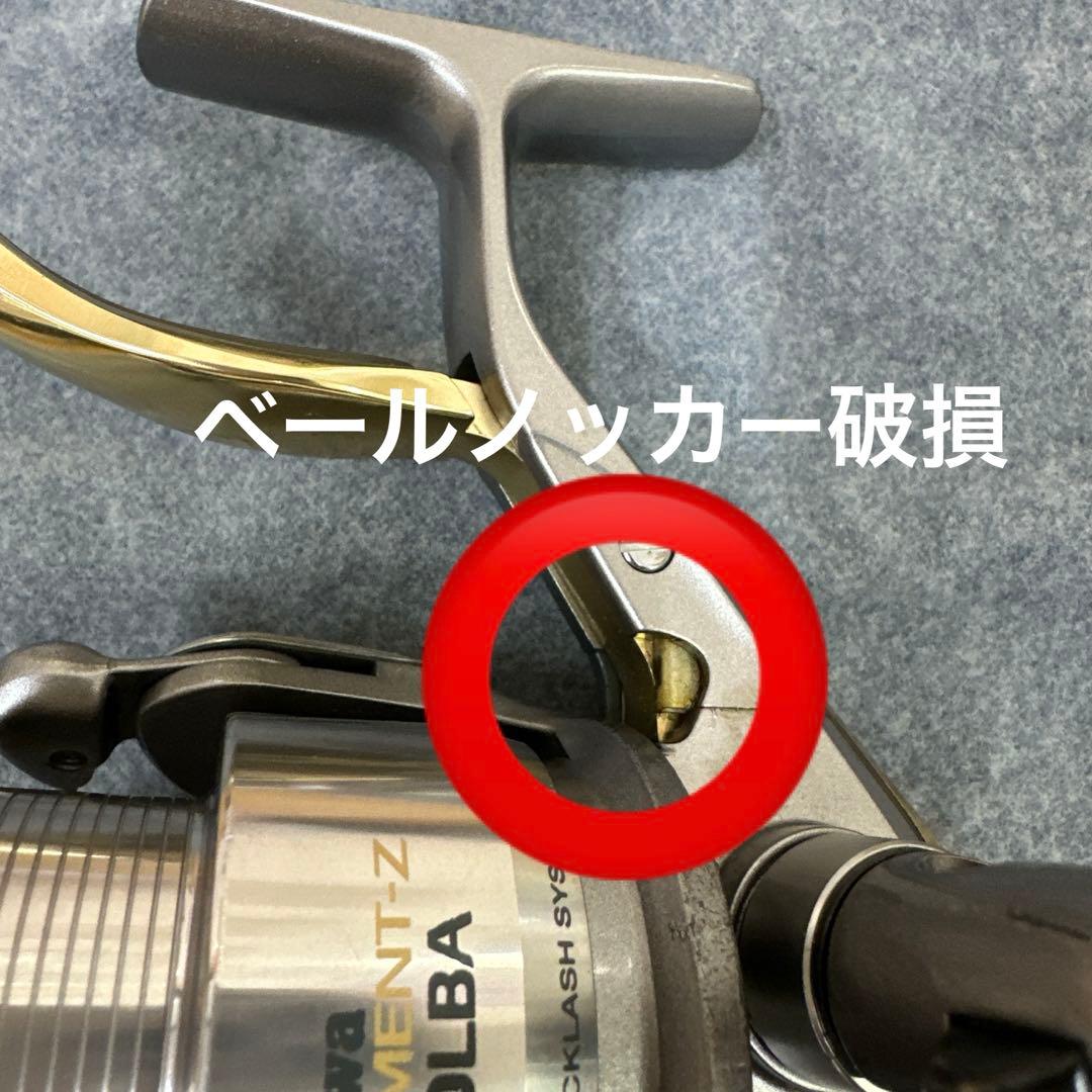 DAIWA ダイワトーナメントISO 2500LBAと替スプール2000LBA